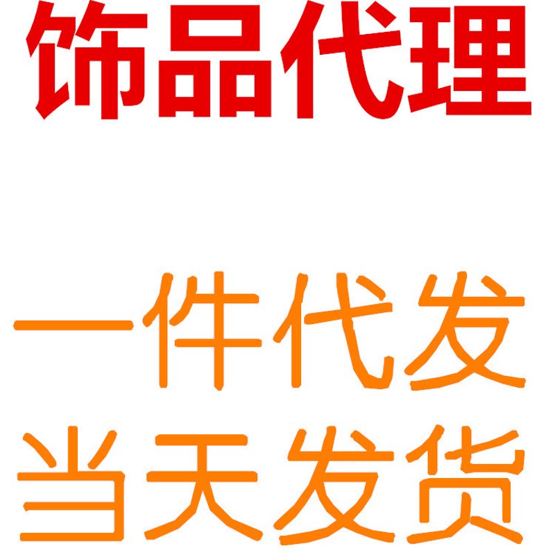湖南云仓:构建高效物流新生态