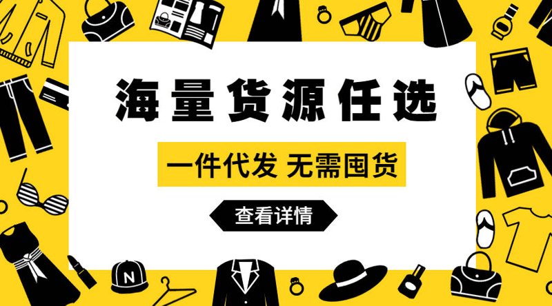 云仓发展趋势解读:通晓未来的供应链管理